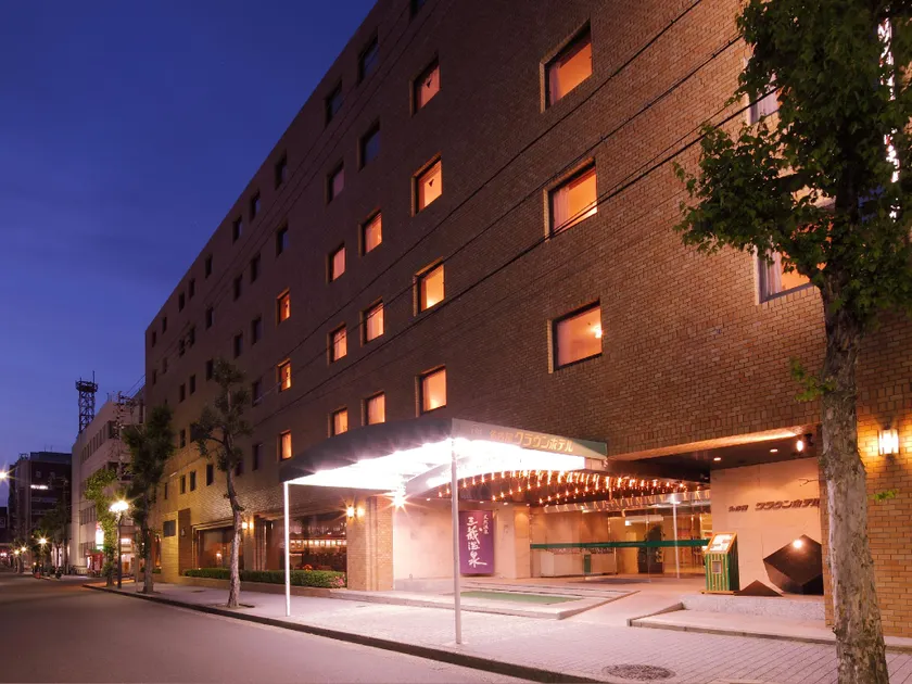 Nagoya Crown Hotel - Image 1