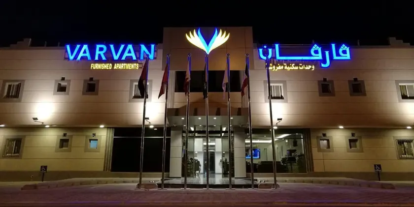 VARVAN HOTEL - Image 1