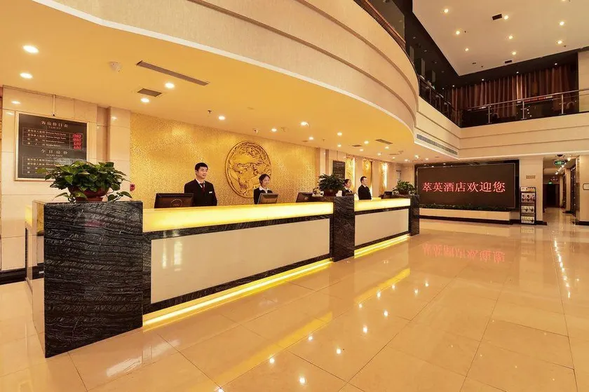 Tsuiying Hotel - Image 1