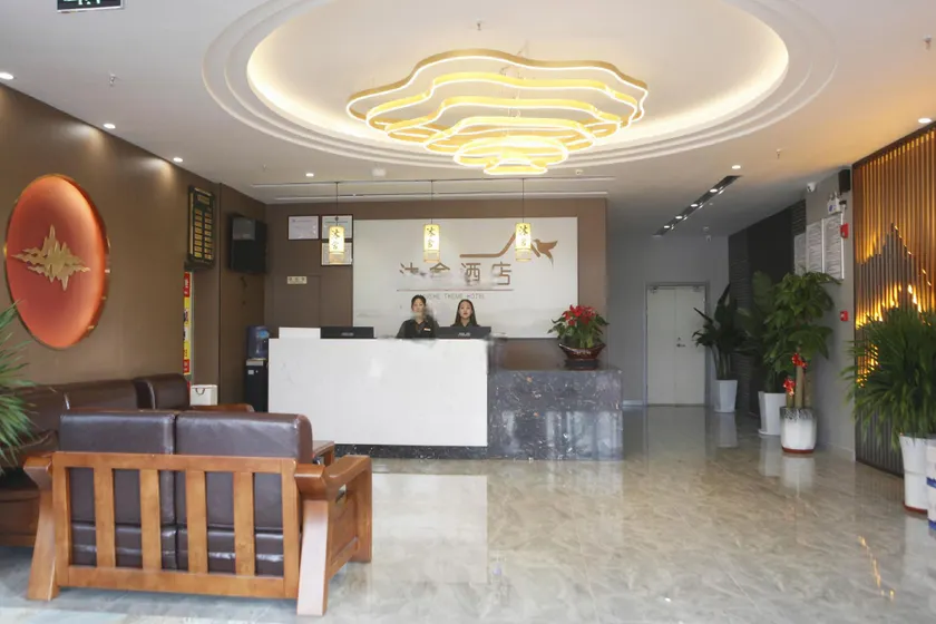 Mushe Hotel - Image 1