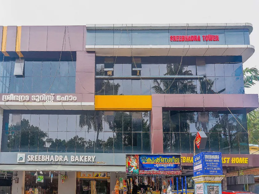 Sree Bhadra Tourist Home - Image 1
