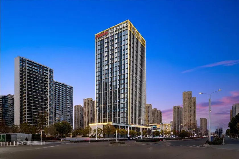 Hampton by Hilton Ma'anshan East Station - Image 1