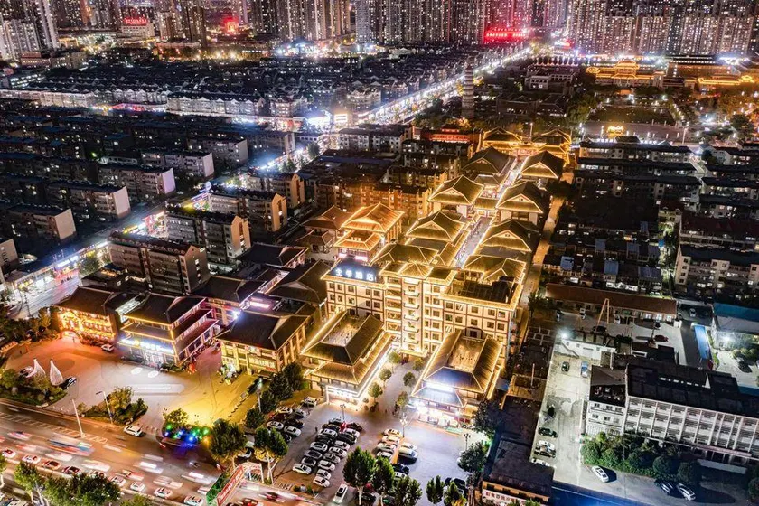 JI Hotel (Tengzhou Longquan Plaza) - Image 1