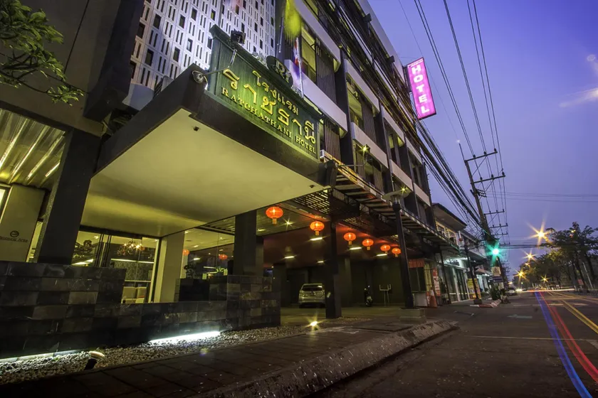 The Ratchathani Hotel - Image 1
