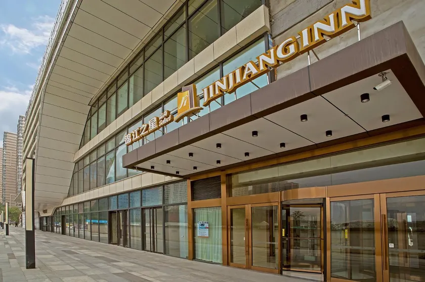 Jinjiang Inn Select Xi'an Dayan Tower Zhuque Street Chengshi Lifang - Image 1
