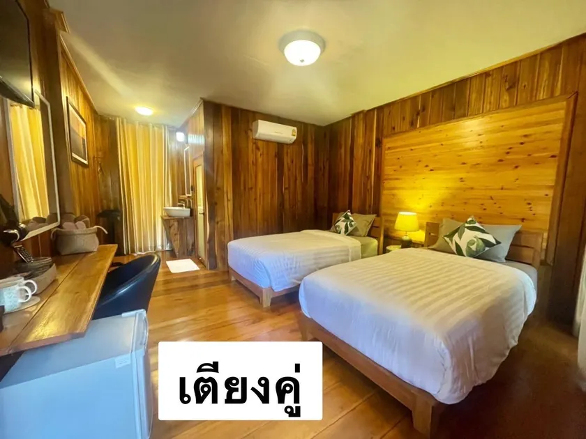 บ้านริมเลปากประ Banrimlay Pakpra - Image 1