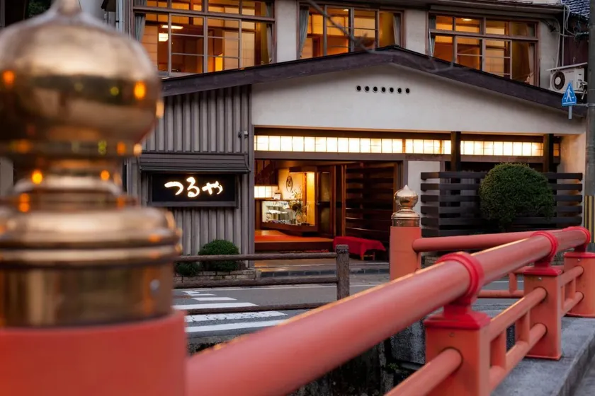 Tsuruya Ryokan - Image 1