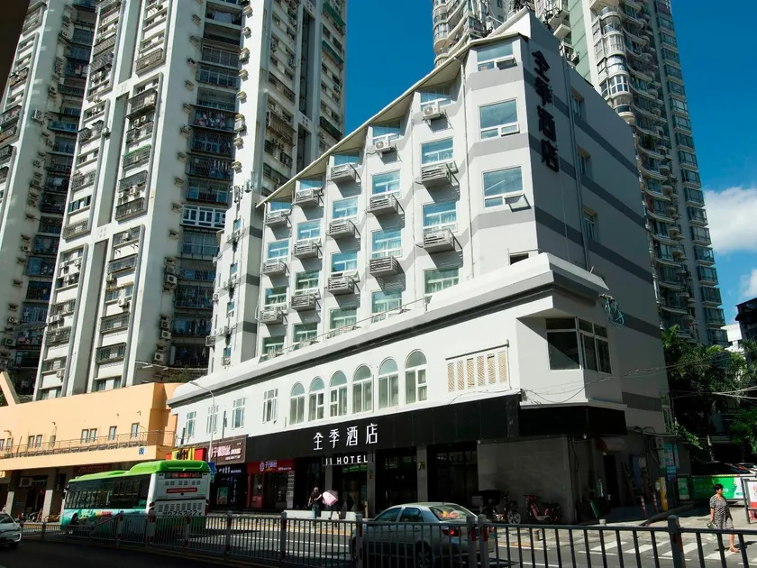 Ji Hotel Xiamen Zhongshan Road - Image 1