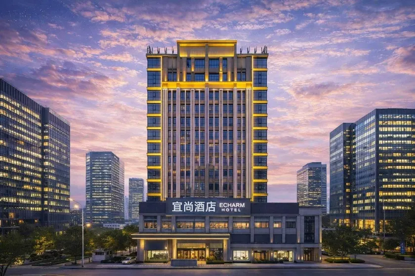 Echarm Hotel (Changde College of Arts and Sciences Branch) - Image 1