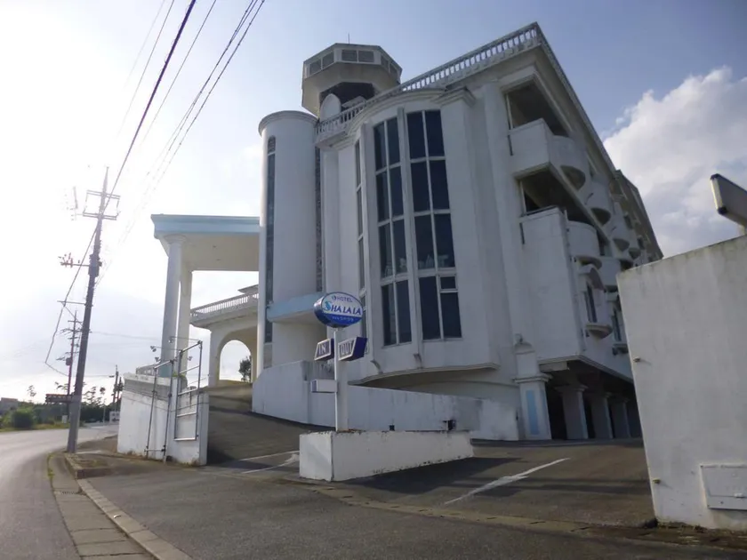 Hotel Sha La La - Image 1