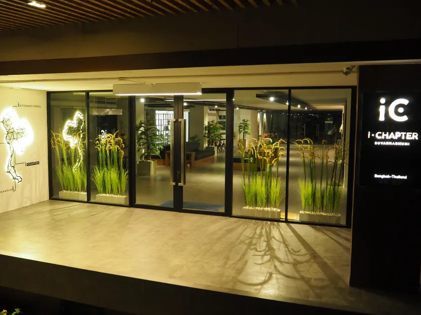 iChapter Hotel Suvarnabhumi - Image 1