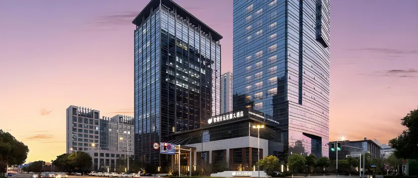 New Century Mansion Hotel Changzhou - Image 1