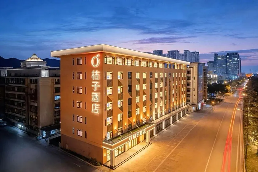 Orange Hotel (Xi'an Nanshaomen Subway Station Branch) - Image 1