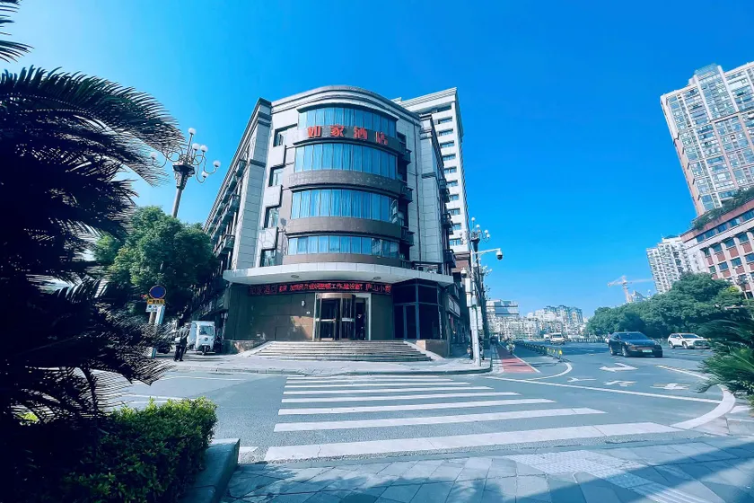 Home Inn Nanchang Bayi Square 2nd Affiliated Hospital - Image 1