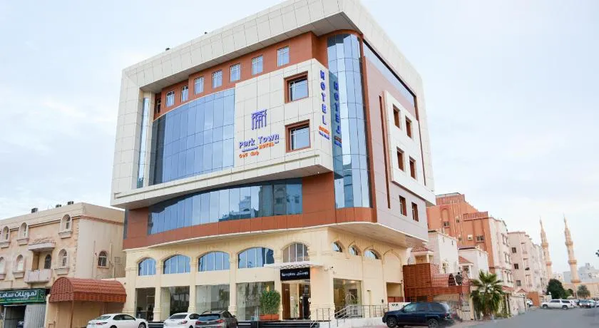Park Town Hotel - Image 1