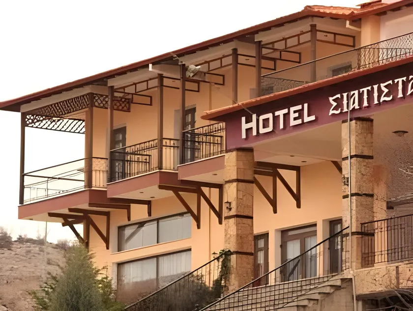 Hotel Siatista - Image 1