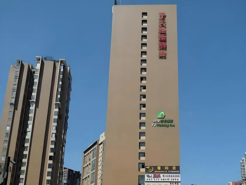 7 Days Inn East Chengdu Railway Station East Square - Image 1