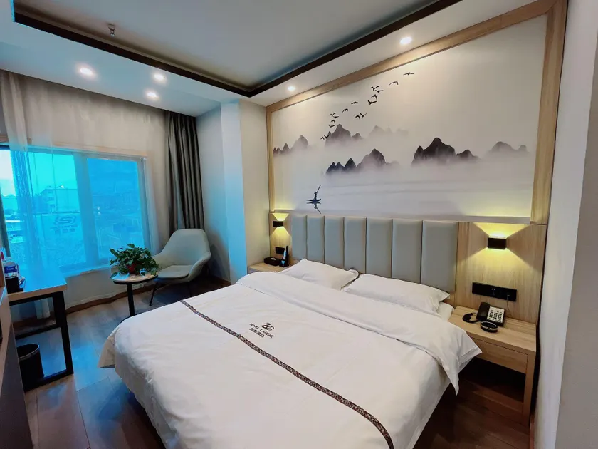 Ding Xiang Youge Hotel - Image 1