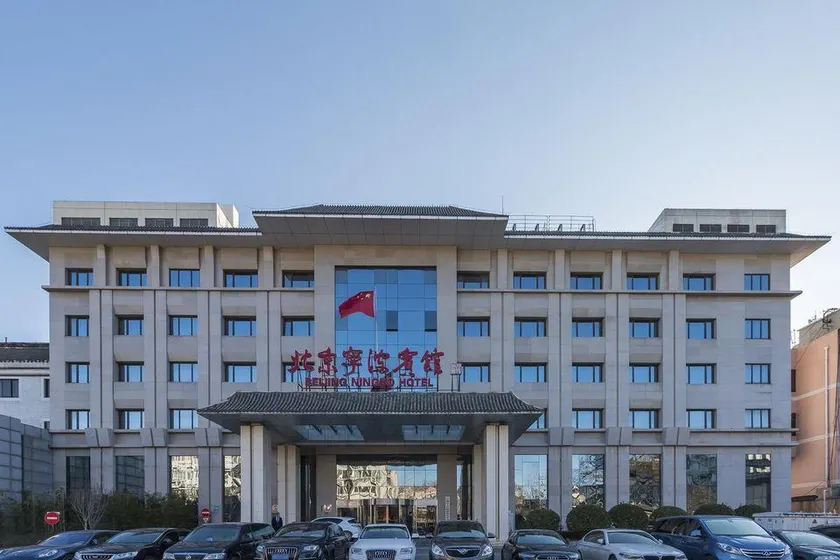 Beijing Ningbo Hotel - Image 1