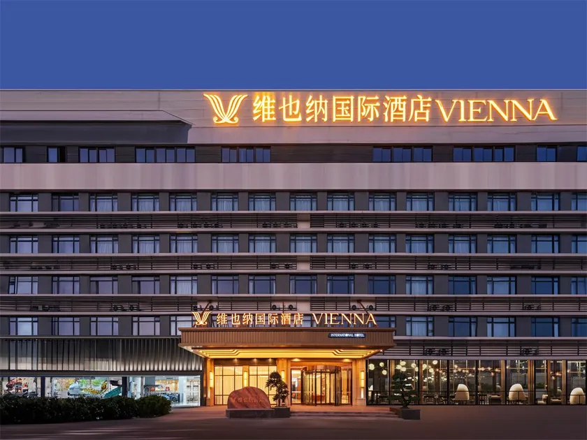 Vienna International Hotel Quanzhou Xixiamei - Image 1