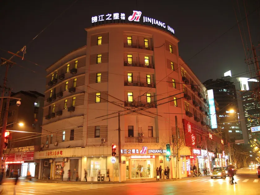 Magnotel Shanghai Henglong Plaza - Image 1