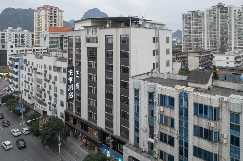 Ji Hotel Hezhou Lingfeng Plaza - Image 1