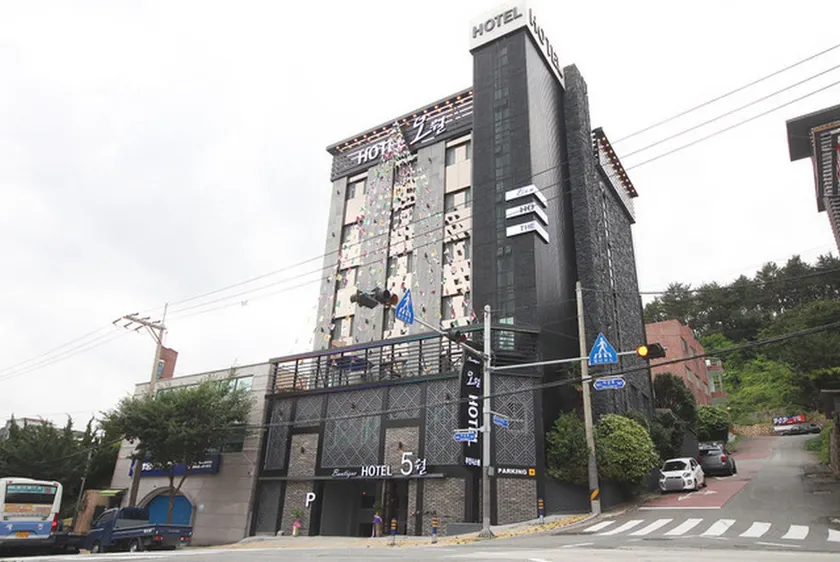 Busan Gijang Boutique Hotel May - Image 1