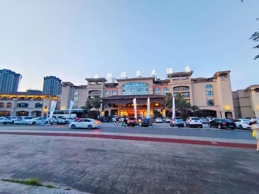 Meitan International Spring Hotel - Image 1