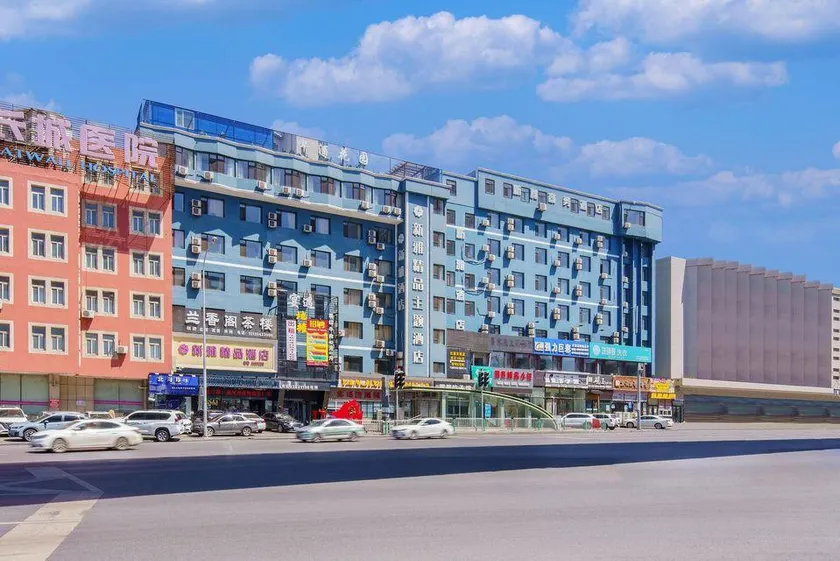 Xinya Boutique Hotel (Xi'an Road) - Image 1