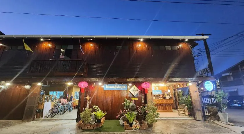 Suksomboonhotel - Image 1