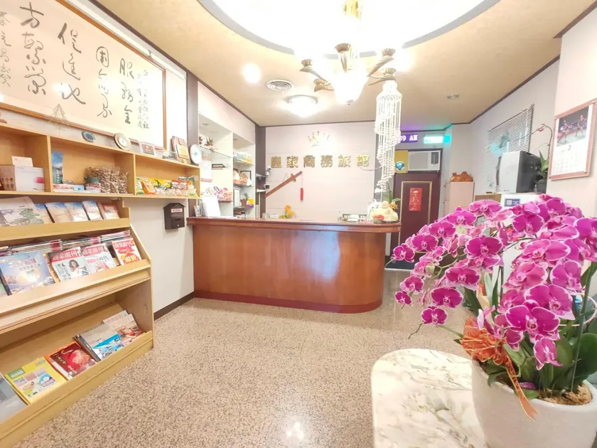 Royal Business Hotel - Image 1