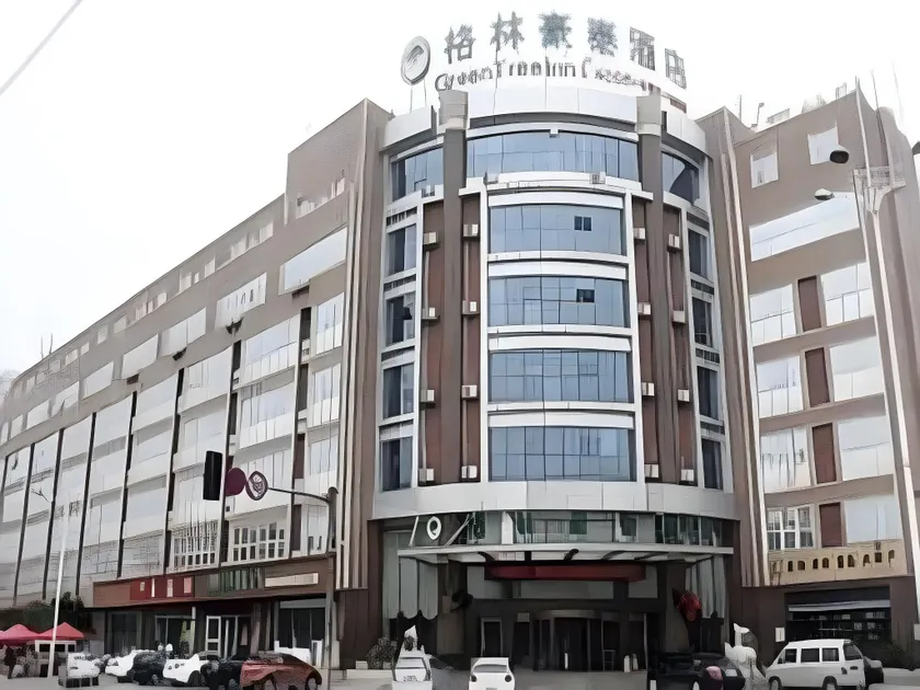 GreenTree Inn HeNan XinXiang LaoDong S) Street ZangYing Bridge Business Hotel - Image 1