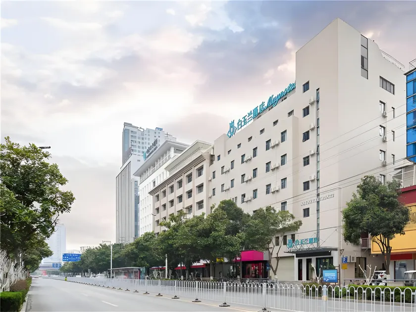 Magnotel Hotel Suzhou Wanda Plaza Huaihai Road - Image 1