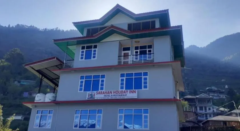 Sarahan Holiday Inn - Image 1