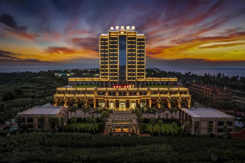 Taifeng Hotel (Qujing Wanda Bund) - Image 1