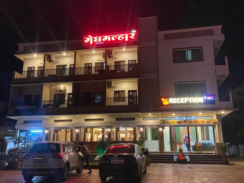 Hotel MeghMalhar Lodging - Image 1