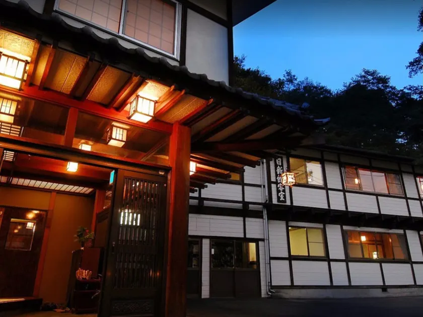 Kusatsu Onsen Nisshinkan - Image 1