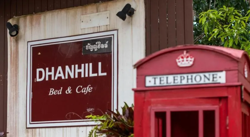 Dhanhill Bed&Cafe - Image 1
