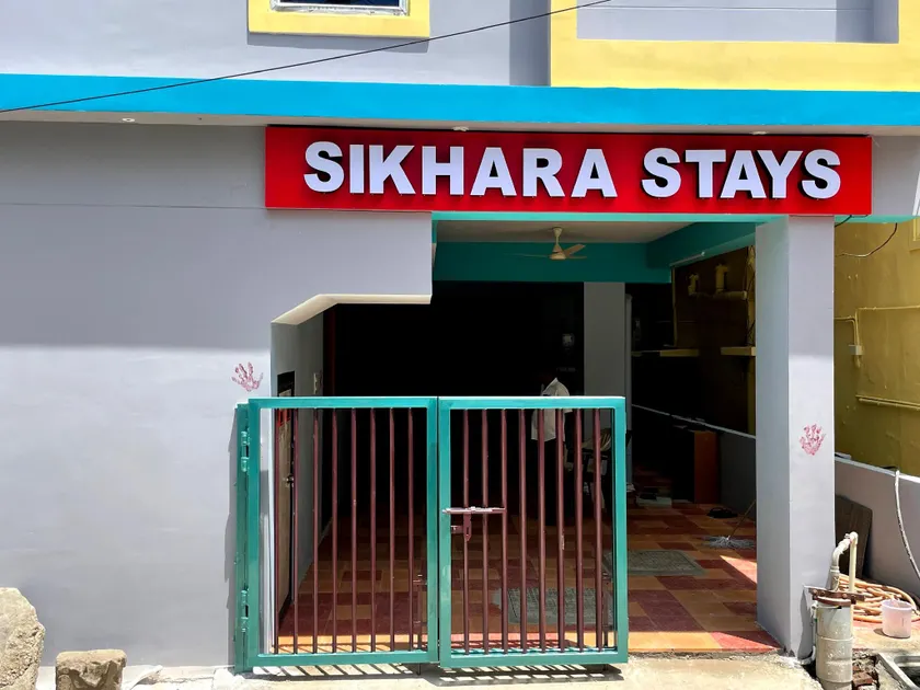 Sikhara Stays - Image 1
