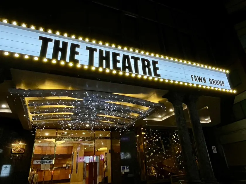 The Theatre Tainan ChengGong - Image 1