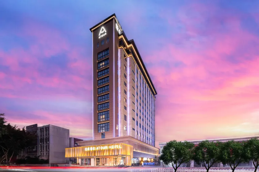 Atour Hotel Meizhou Meixian Baili Plaza - Image 1