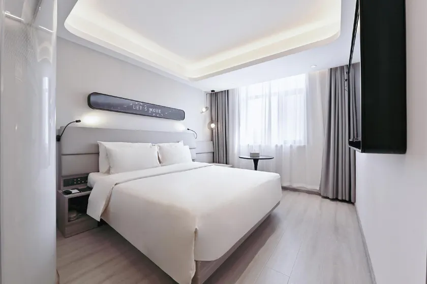 Atour X Hotel Tianjin West Railway Station South Square - Image 1