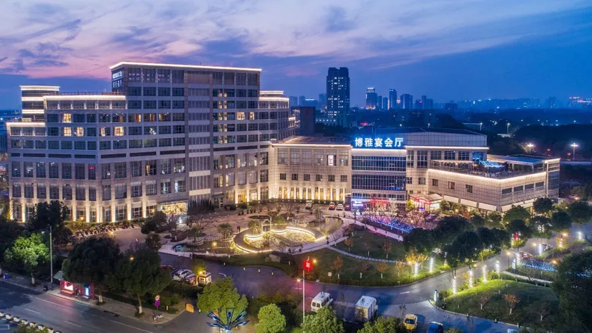 Parkyard Hotel Jiaxing (Nanhu Scenic Area Branch) - Image 1
