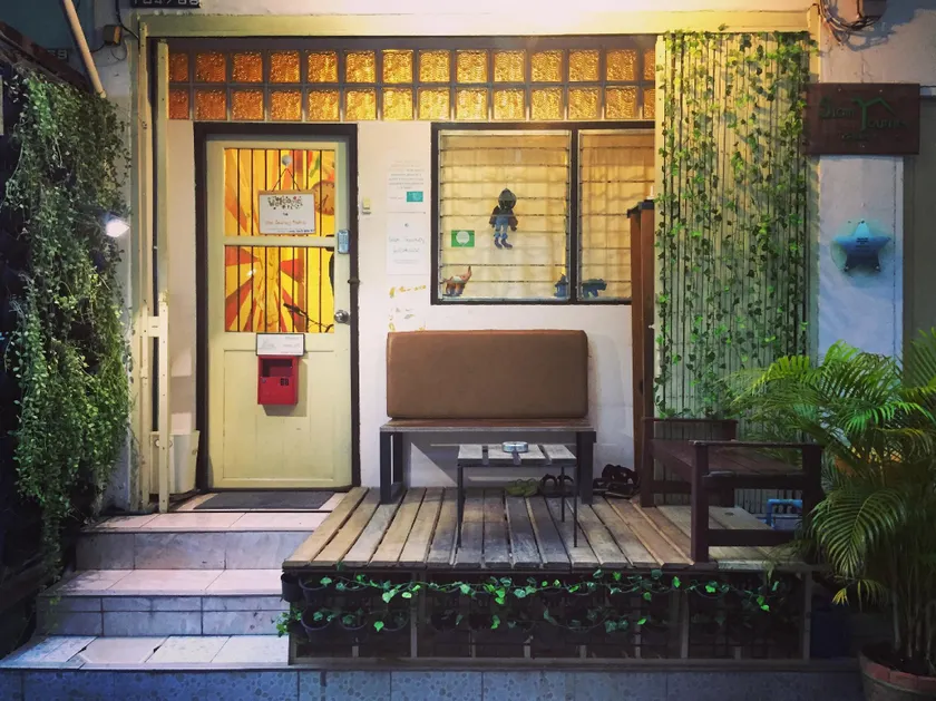 Siam Journey Guesthouse - Image 1