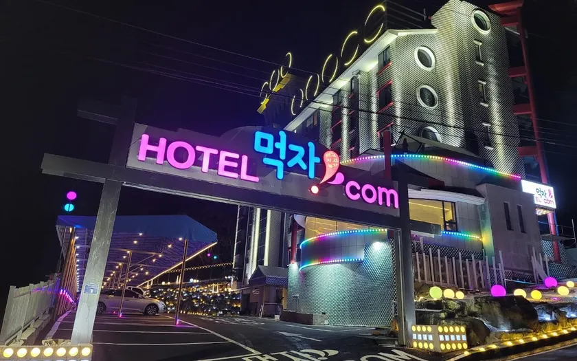 Ulsan Hotel Eat.com Alps Branch - Image 1