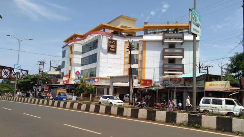 Hotel Vihar Deluxe Ratnagari - Image 1