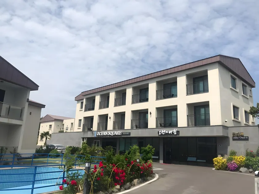 Ocean Square Resort - Image 1
