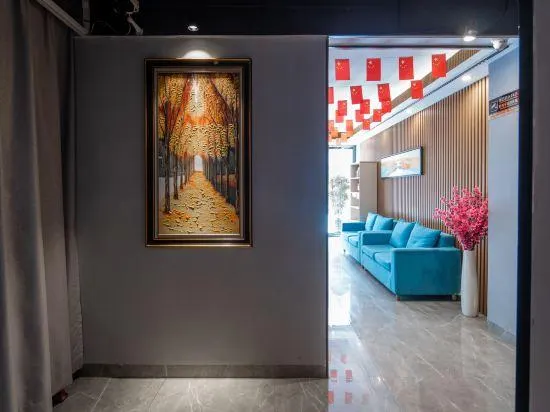 Youjian Inn (Guangzhou University Town) - Image 1