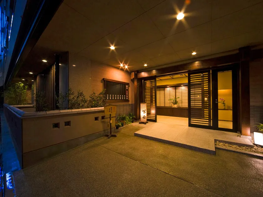 Gero Onsen Fugaku - Image 1