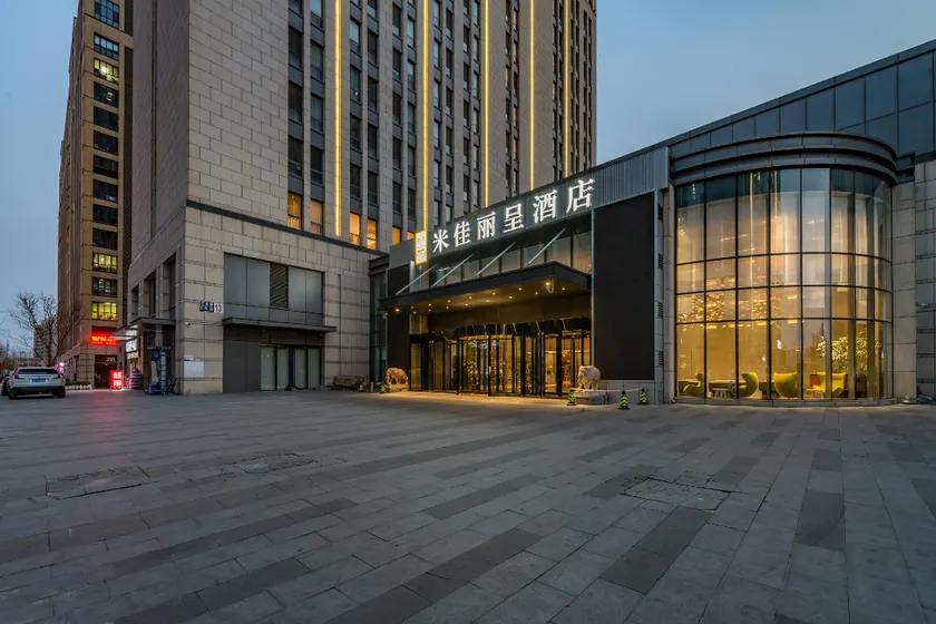 Rezen Hotel Beijing Mijia - Image 1